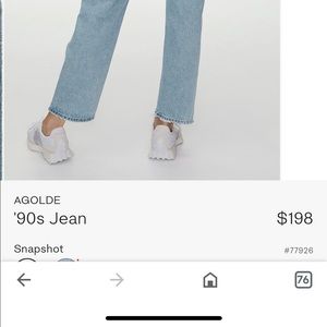 Brand new Aritzia agolde 90s cotton jeans
